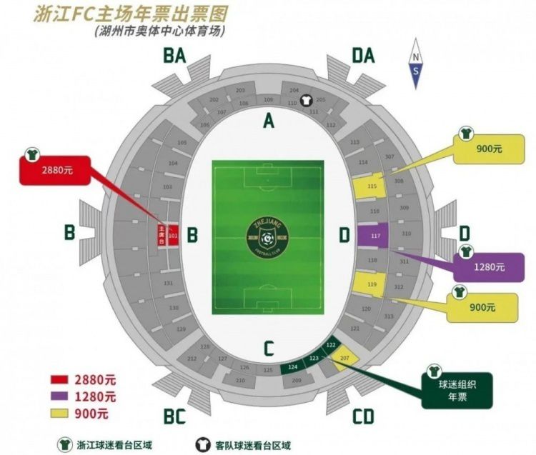 实际上，我们中场创造机会的能力是今天的主要问题。